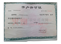 �_(k��i)���S���C