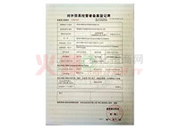 �����Q(m��o)�׽�(j��ng)�I�߂䰸��ӛ