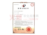 �����ٸ��������Ƃ䷽���l(f��)�������C��(sh��)