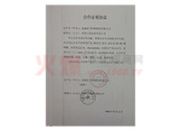 �ڙ�(qu��n)��(sh��)