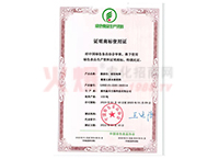 �C���̘�ʹ���C