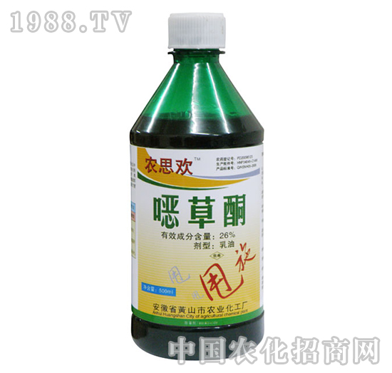 26%�f��ͪ-�r(n��ng)˼?x��)g-�{(l��n)���r(n��ng)�I(y��)