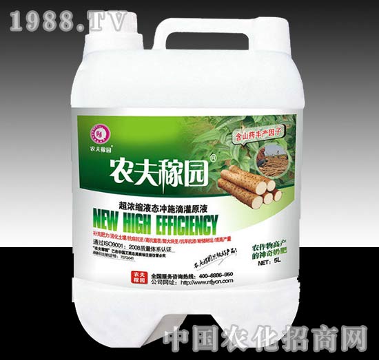 �_ʩ�ι�ܷʣ�ɽˎ��-�r��ڈ@