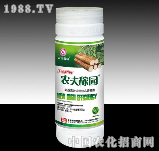 �r(n��ng)��ڈ@_��ɽˎ��