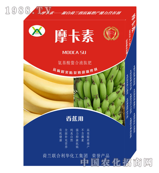 �㽶��(zhu��n)�ð���������Һ�ķ�-Ħ����-��(qi��ng)о��(gu��)�H