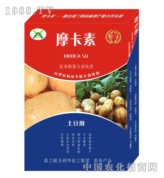 �������ð���������Һ�ķ�-Ħ����-��(qi��ng)о��(gu��)�H