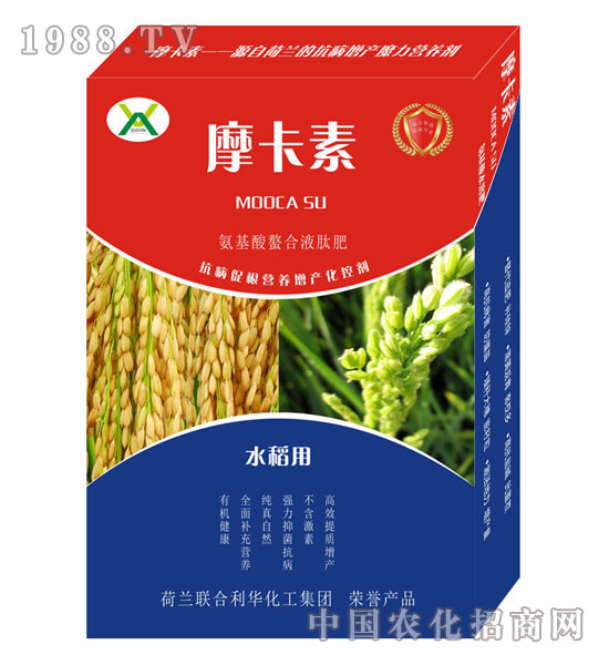 ˮ�����ð���������Һ�ķ�-Ħ����-��(qi��ng)о��(gu��)�H