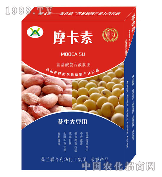 �����󶹌��ð���������Һ�ķ�-Ħ����-��(qi��ng)о��(gu��)�H