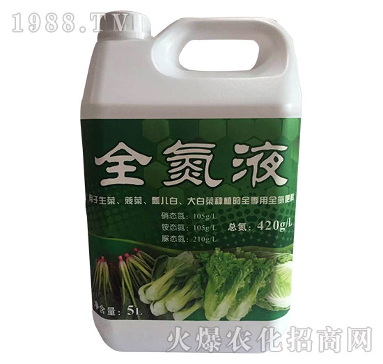 ȫ��Һ-һ�Ļ���