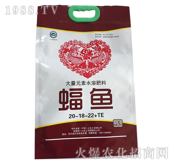 ����Ԫ��ˮ�ܷ���20-18-22+TE-���~(y��)-һ�Ļ���