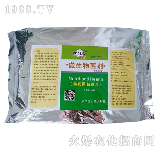 ΢�������-���R��-�а����r(n��ng)