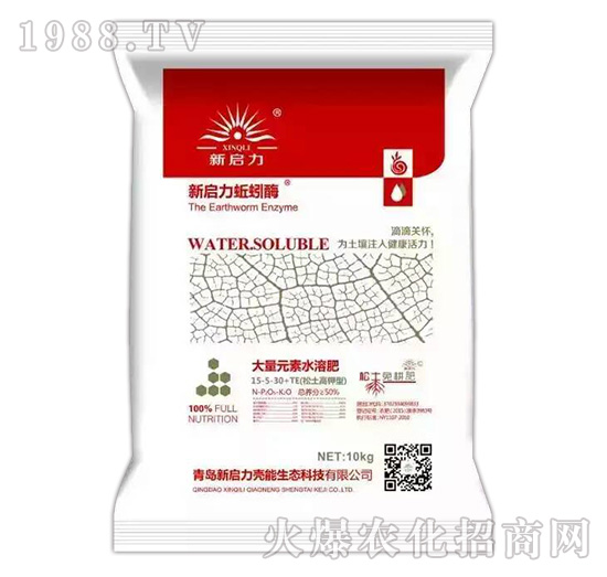 ����Ԫ��ˮ�ܷ�15-5-30+TE-���ø-����