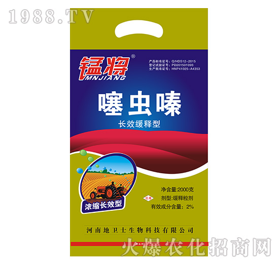 ���x�-�i��-���l(w��i)ʿ