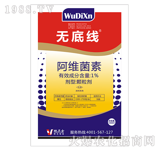 1%���S����-�o�׾�-���l(w��i)ʿ