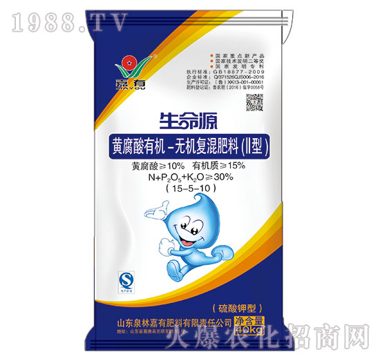 ����Դ�S�����ЙC-�o�C�ͻ����15-5-10-���з���