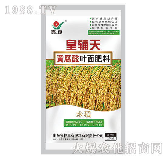 ���o���S�����~����ϣ�ˮ����-���з���