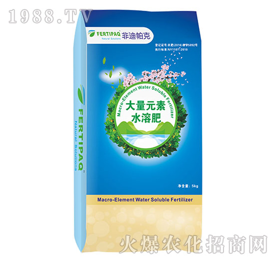 ����Ԫ��ˮ�ܷ�-�ǵ�����-չ�i����