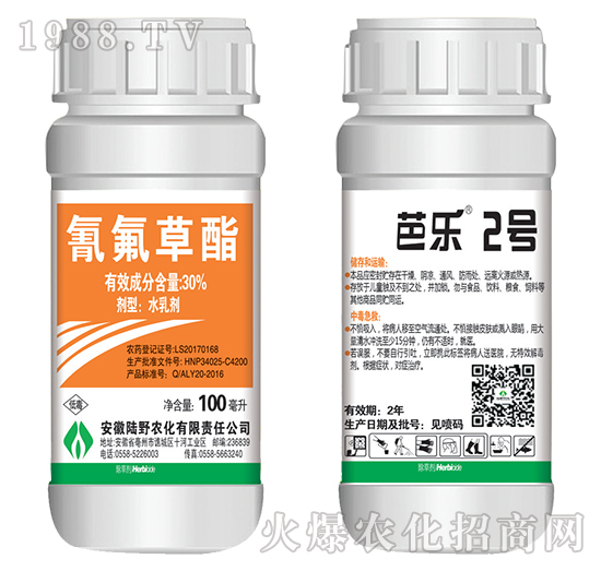 30%�������ˮ�鄩-�Ř�(l��)2̖(h��o)-�Ұ�r(n��ng)��