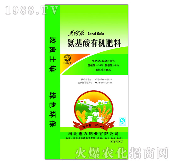 �������ЙC����-�m��-���r(n��ng)�ʘI(y��)