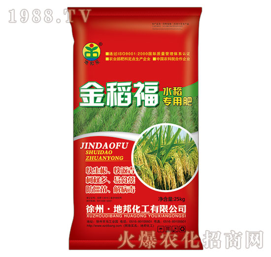 ˮ�����÷ʷ�-�𵾸�-�ذ�Ȫ