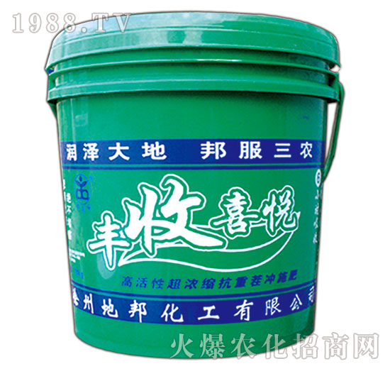 �S��ϲ��-�ذ�Ȫ