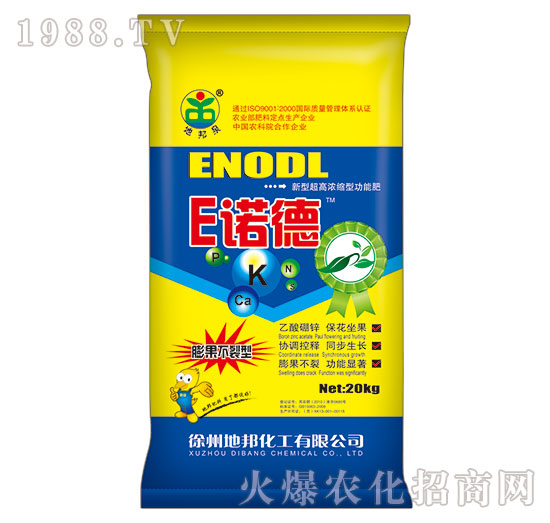 E�Z��-�ذ�Ȫ