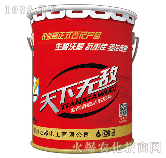 ���o����Ͱ��-�ذ�Ȫ