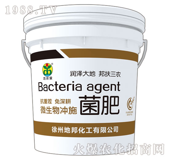 ΢����_ʩ����-�ذ�Ȫ