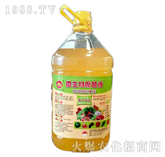 ΢����ԭ��Һ-��ɽ����