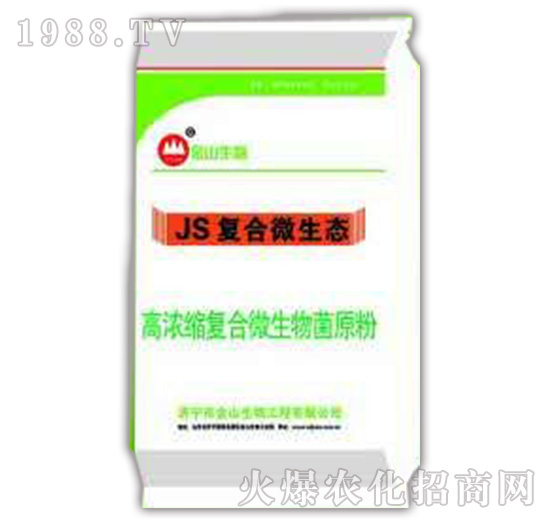 �ߝ�s��(f��)��΢�����ԭ��-JS��(f��)��΢���B(t��i)-��ɽ����