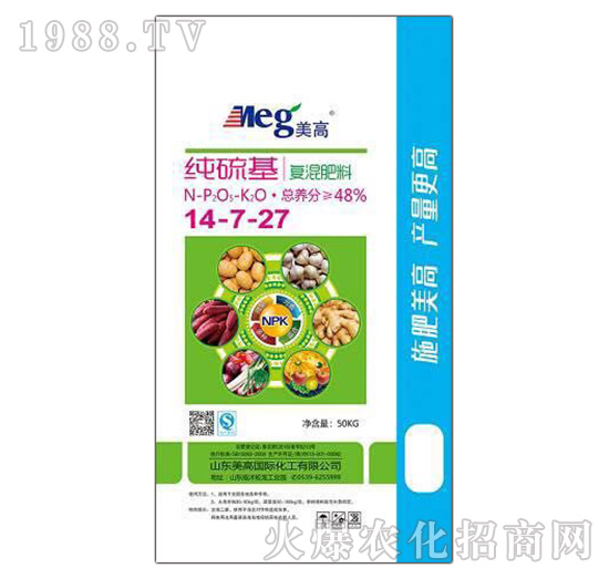 ������ͻ����14-7-27-����Դ