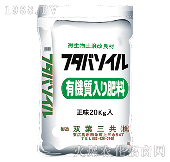 �p�~����-���ǻ��r(n��ng)