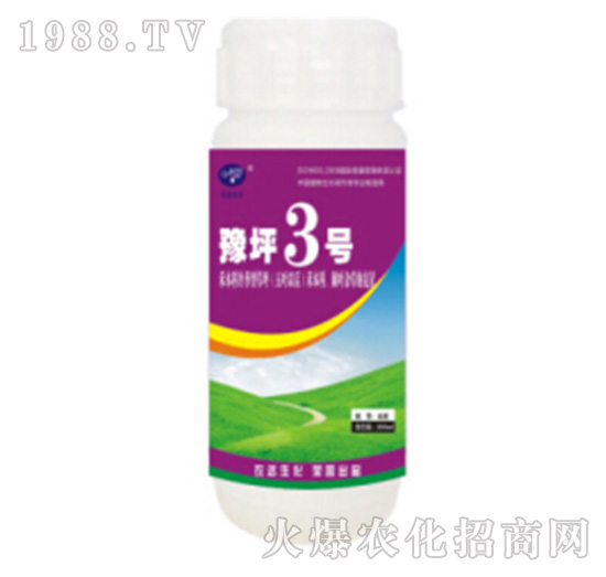 ԥƺ3̖(h��o)-�r(n��ng)�_(d��)����