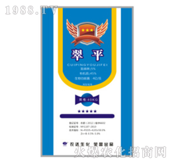 ��ƽ�ЙC��-�r(n��ng)�_����