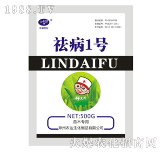 �1̖����ľ���ã�-�r�_����