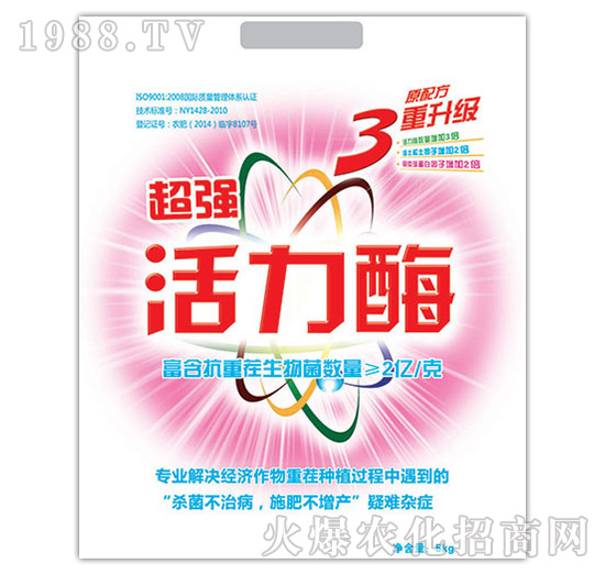 ��������ø-�r(n��ng)�_����