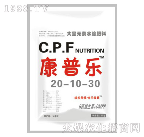 ���՘�����Ԫ��ˮ�ܷ���20-10-30-�r(n��ng)�_����