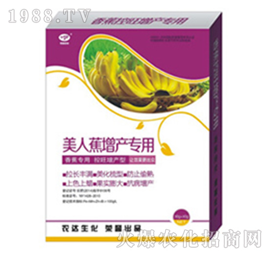 ���˽����a(ch��n)����-�r(n��ng)�_����