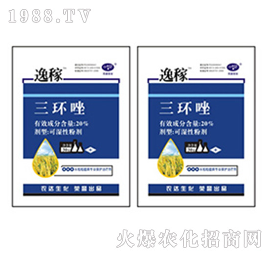 20%���h(hu��n)��-�ݼ�-�r(n��ng)�_(d��)����