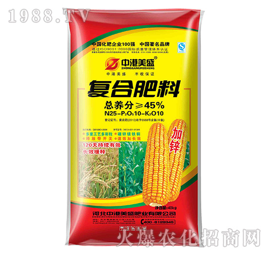 40kg�ͺϷ���25-10-10