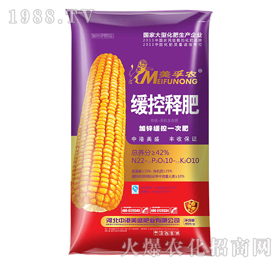 ����ጷ�22-10-10