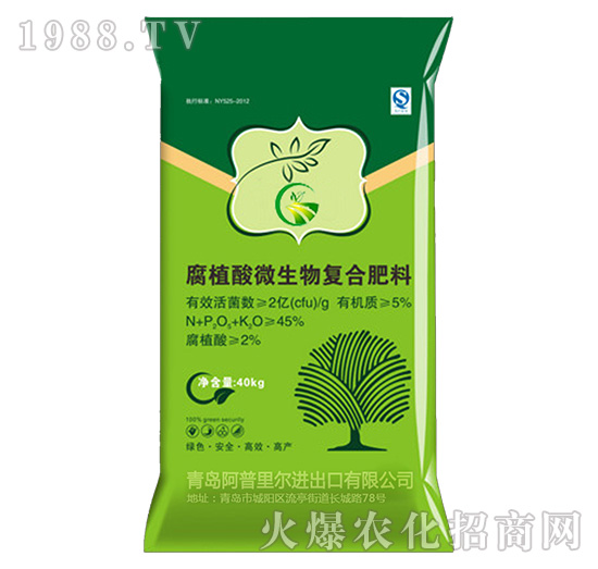 ��ֲ��΢����ͺϷ���-�����