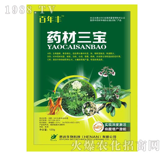 �����Sˎ������-˼�h(yu��n)����