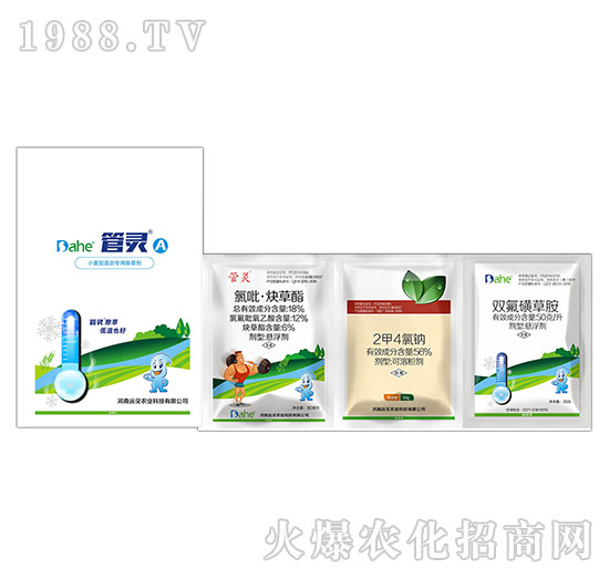 С�����(zhu��n)�ó��݄�-���`A-�h(yu��n)Ҋ(ji��n)�r(n��ng)�I(y��)