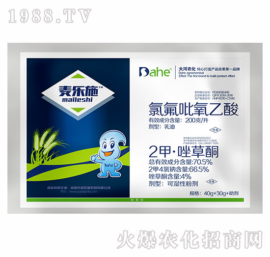 ����ʩ-�hҊ�r(n��ng)�I(y��)