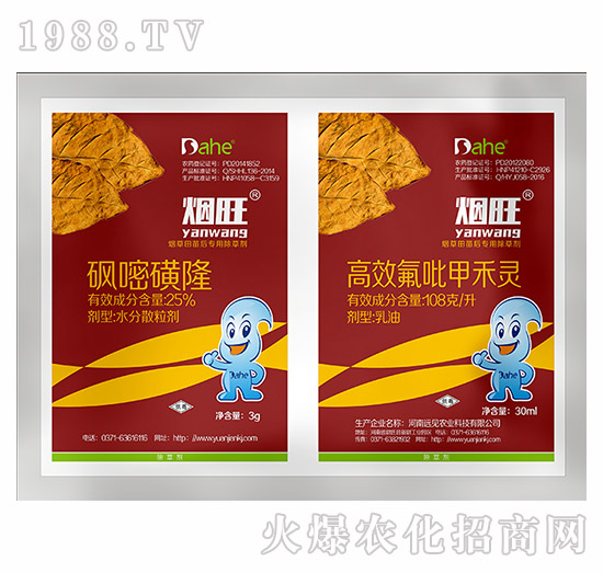 ����-�h(yu��n)Ҋ�r(n��ng)�I(y��)