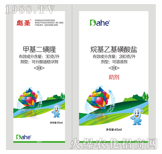 ��ʥ-�hҊ�r(n��ng)�I(y��)