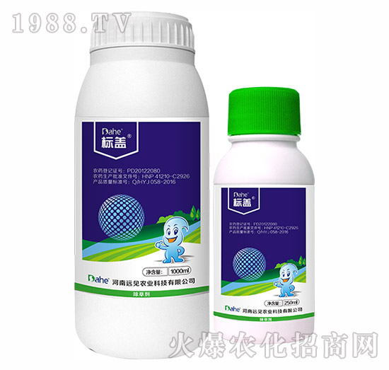 �̱��Ƴ��݄�-��Ә��w-�hҊ�r(n��ng)�I(y��)