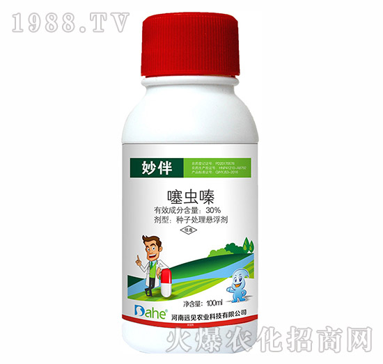 30%���x�-���-�hҊ�r(n��ng)�I(y��)