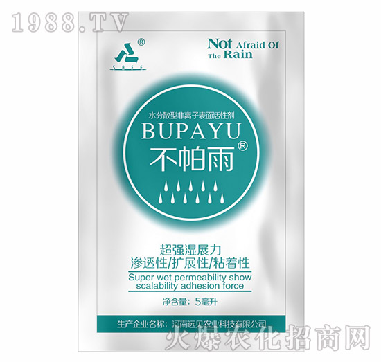 ������-�hҊ�r(n��ng)�I(y��)